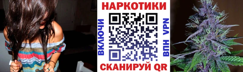 Где можно купить наркотики Гуково ГАШ Cocaine hydra tor Меф мяу мяу ЭКСТАЗИ