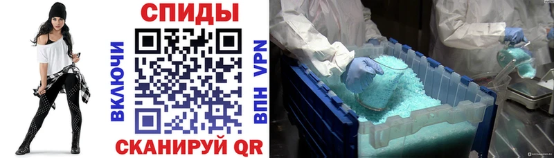 МЕГА tor  Гуково  АМФЕТАМИН 98% 