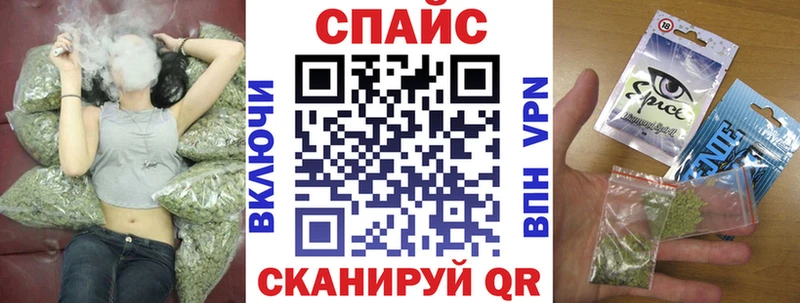 БУТИРАТ Butirat  купить наркотик  Гуково 