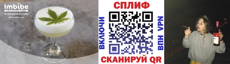 где можно купить наркотик  Гуково  Canna-Cookies марихуана 