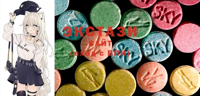 Ecstasy 280 MDMA  где купить наркоту  Гуково 