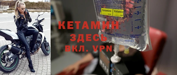 экстази Нягань