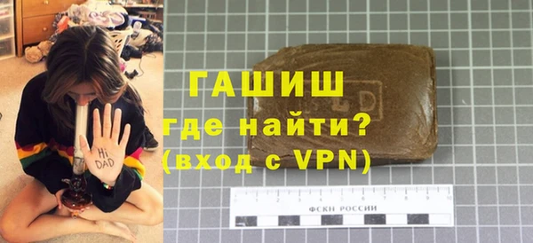 jwh Нязепетровск