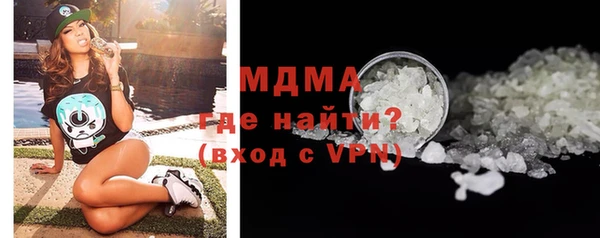 экстази Нягань