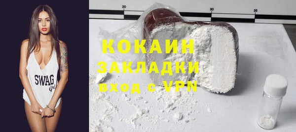 экстази Нягань
