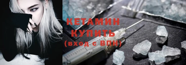 MESCALINE Няндома