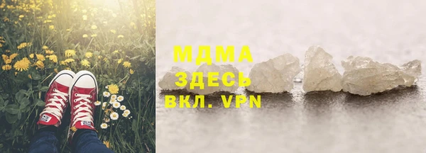 jwh Нязепетровск