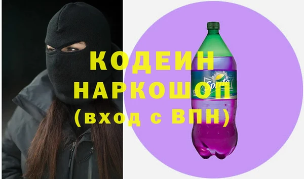 экстази Нягань