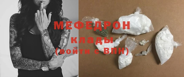 jwh Нязепетровск