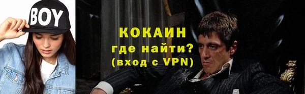 экстази Нягань