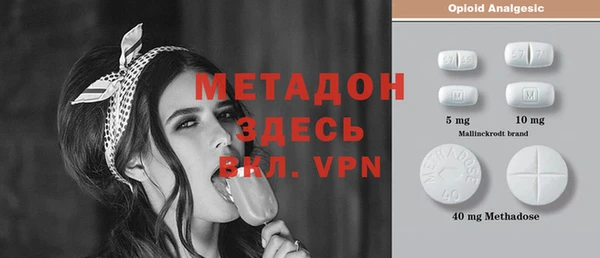 экстази Нягань