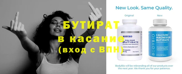 гашиш Переславль-Залесский