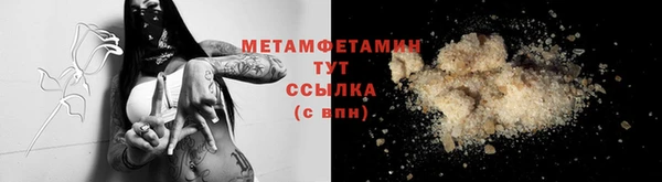 эйфоретик Киров
