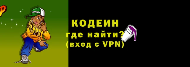 jwh Нязепетровск