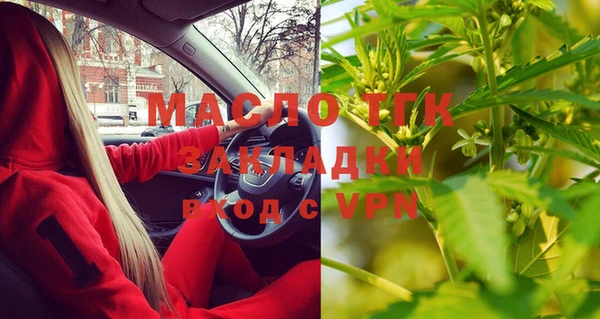 герыч Остров