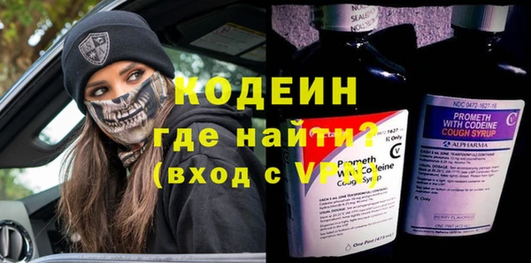 экстази Нягань
