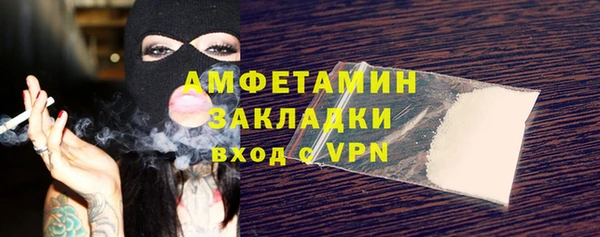 jwh Нязепетровск