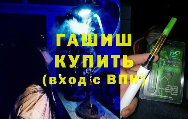 герыч Остров