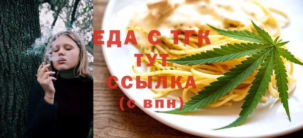героин Осташков