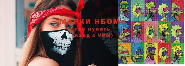 jwh Нязепетровск