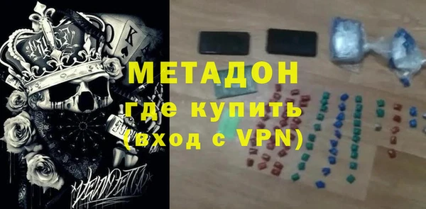 jwh Нязепетровск