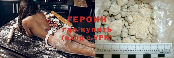 экстази Нягань