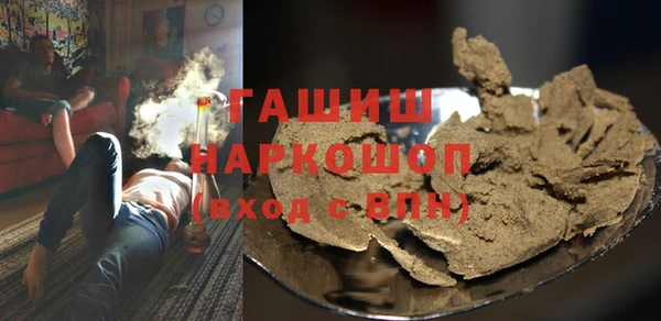 экстази Нягань