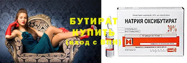 герыч Остров