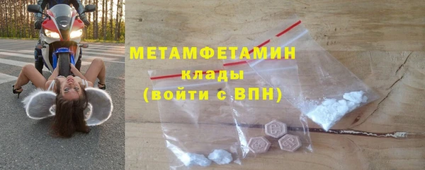 jwh Нязепетровск