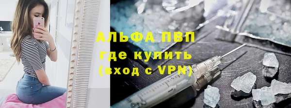 MESCALINE Няндома