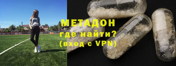 мефедрон мука Богданович