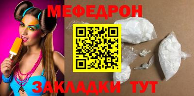 MDMA Беслан