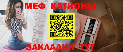 амф Абакан