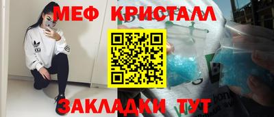 СК Берёзовский