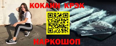 стаф Волжск