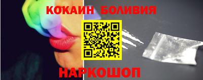 стаф Волжск