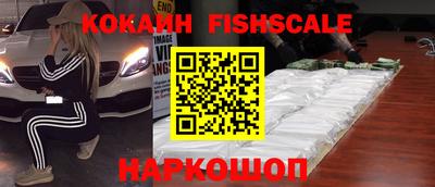 скорость mdpv Волгодонск