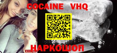 стаф Волжск