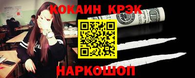 стаф Волжск