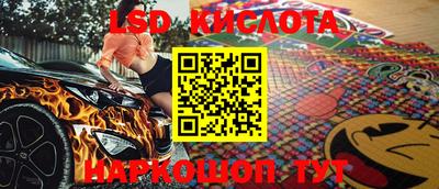 СК Берёзовский