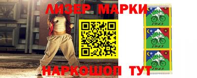 бошки Азнакаево