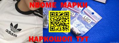 мефедрон мука Волгодонск