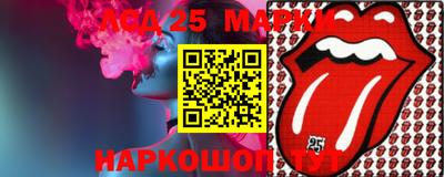 СК Берёзовский