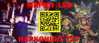 СК Берёзовский