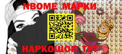 MDMA Premium VHQ Волжский
