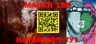 MDMA Premium VHQ Волжский