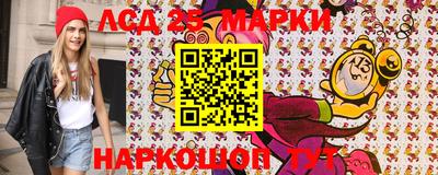 мефедрон мука Волгодонск
