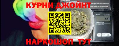 меф VHQ Бийск