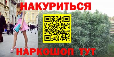 СК Берёзовский