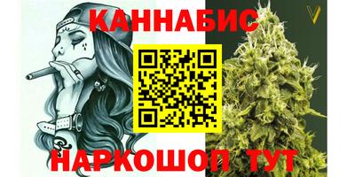 стаф Волжск